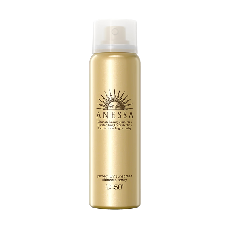 安热沙（Anessa）【王嘉尔同款】金灿倍护防晒喷雾60g小金瓶同款生日礼物京东自营