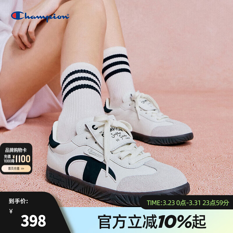 Champion【丁禹兮同款】冠军T头鞋德训鞋板鞋秋冬复古时尚休闲运动男女鞋 黑白（男款） 44