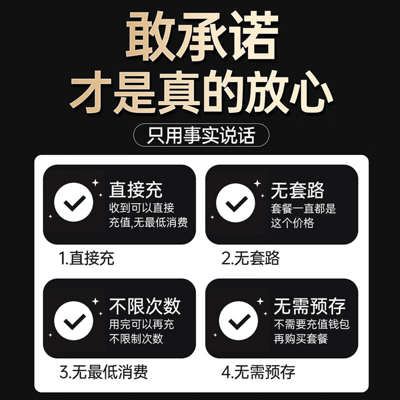 联想(lenovo)移动随身wifi免插卡高速车载4G路由器无线流量2026新款全国通用网卡cpe5G便携热点YM25 活力橙 不限速不虚标月享1500G流量