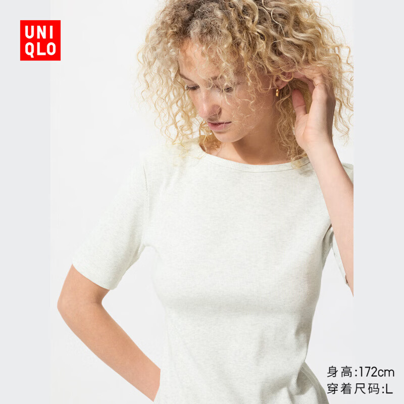 优衣库女装罗纹船领T恤/五分袖26春夏新款483467 02 浅灰色 M