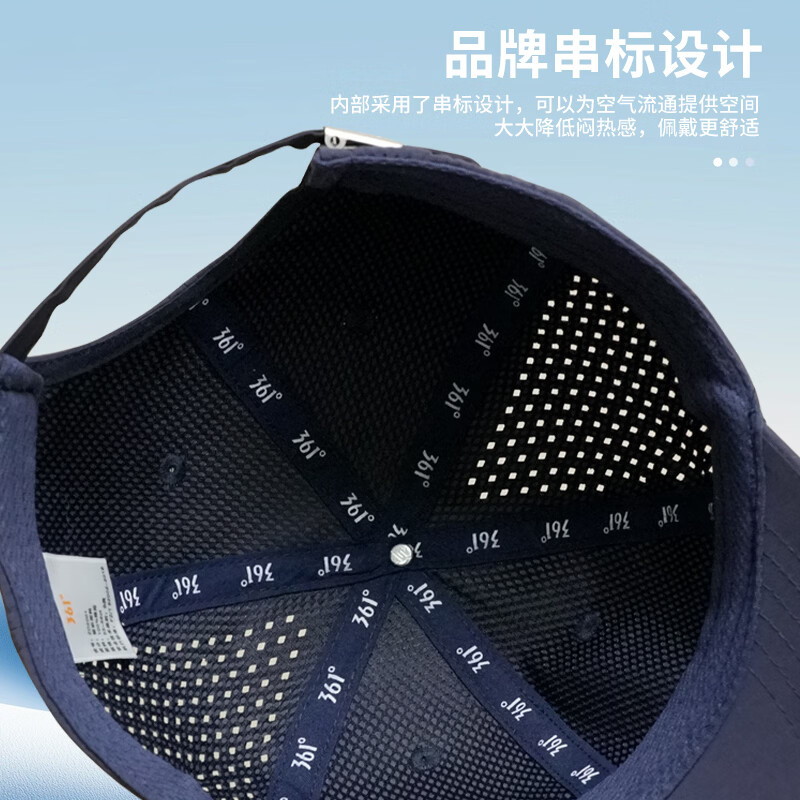 361°速干帽子运动跑步专用棒球帽男女通用薄款户外透气鸭舌帽 深灰【 速干+透气+防晒】 可调节帽围【54-60cm】