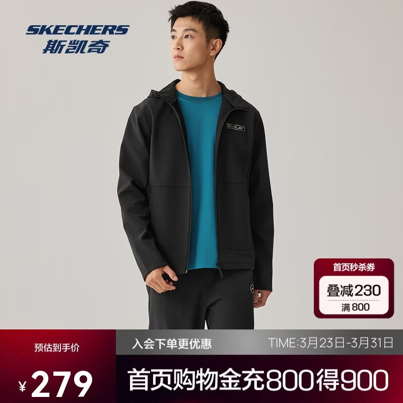 斯凯奇【梁朝伟同款】暮雨3.0保温防污抗静电软壳运动外套P425M075