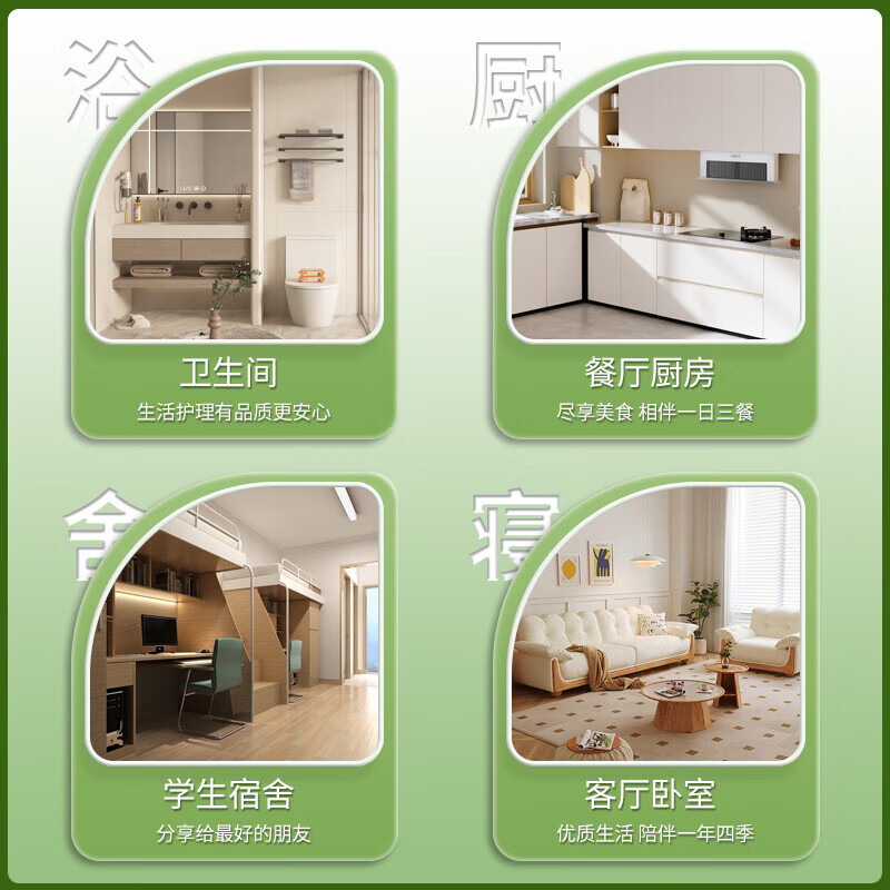 植芬悬挂式抽纸纸巾家用壁挂式纸抽整箱囤货批发装餐巾纸擦手纸巾 【175*135mm】1000张*2提