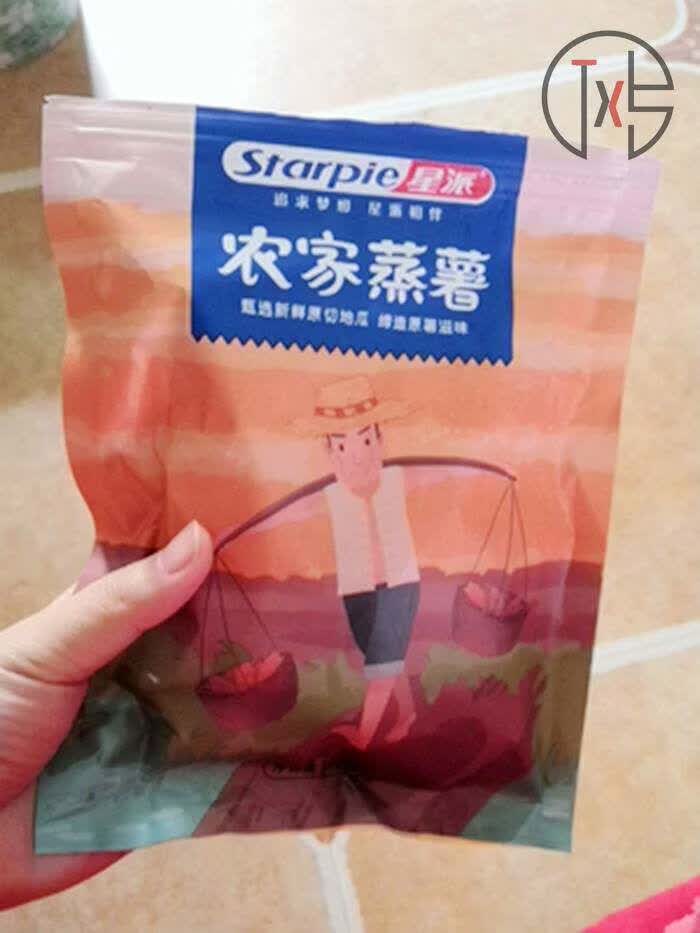 折扣星派农家倒蒸红薯干无蔗糖瓜干原味软糯山芋纯番薯自制 香蜜蒸薯干500g软糯偏甜