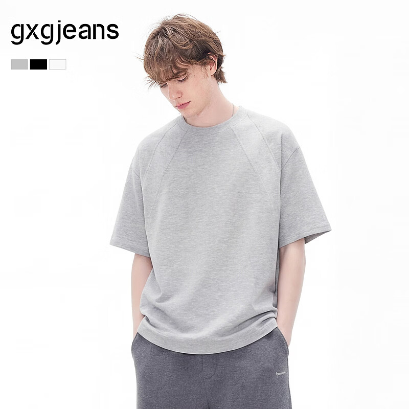 gxgjeans男装   多色解构设计休闲宽松圆领短袖T恤男生 26夏新品 麻灰色 XL (180)