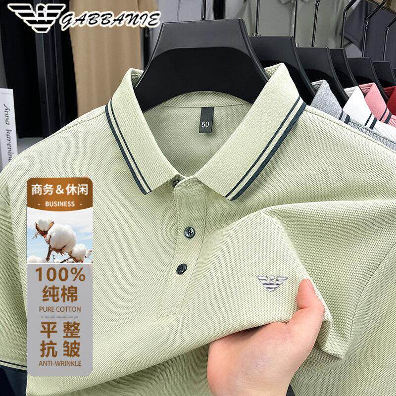 阿玛尼（ARMANI）意大利正品高端短袖t恤男纯棉上衣夏季新款丝光棉翻领polo衫高端 十大奢侈品男装国际一线品牌GA_25837白色 M 165__【建议90-120斤】
