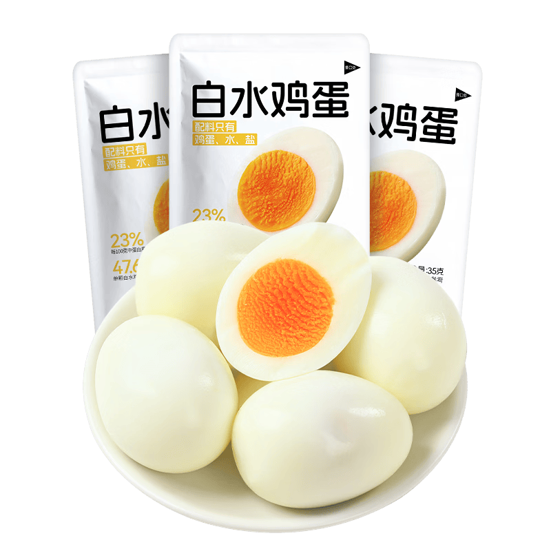 ̿ʳ�� ��ˮ�󼦵� ��ʳ��֬������� 40����1400g 46.4Ԫ
