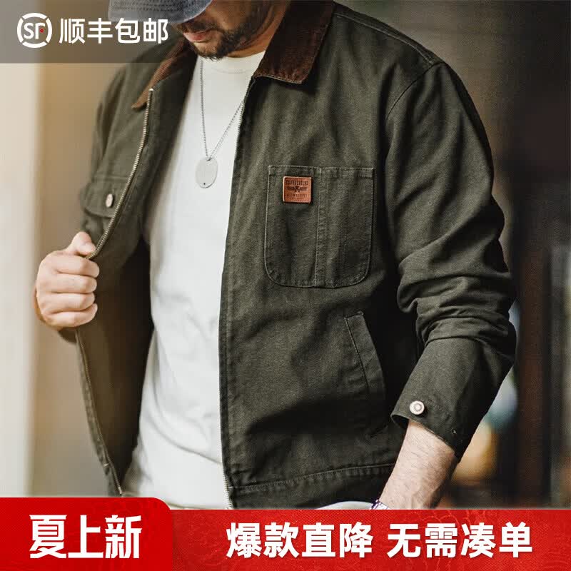 马登工装美式复古改制版底特律夹克男秋薄款帆布翻领猎装上衣男士外套 军绿色 L