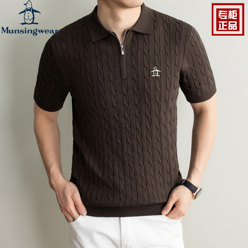 万星威（Munsingwear）NSINGWEAR/万星威高端男士短袖T恤桑蚕丝针织半拉链休闲POLO衫 白色 M 【建议100-120斤】