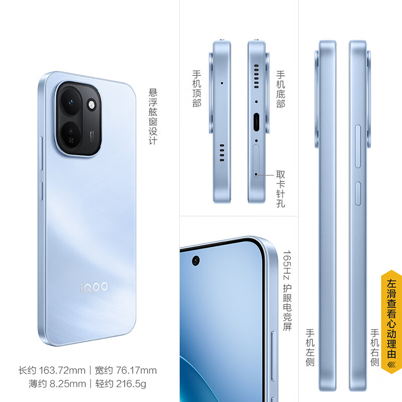 图 3