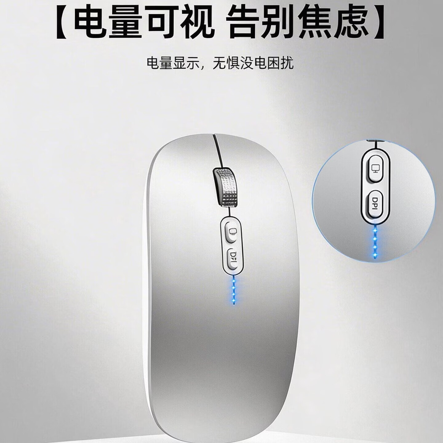 适用MacBook Air 13/15英寸M5笔记本电脑无线蓝牙鼠标高颜值静音充电办公商务便携鼠标平板 亮紫粉【Typec接收器+蓝牙双模】