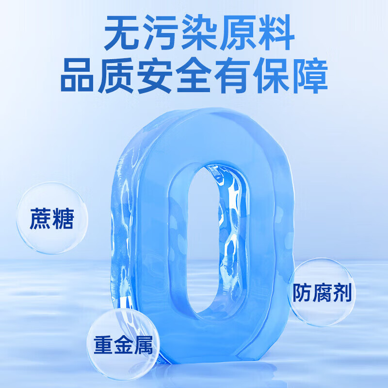 汤臣倍健 深海鱼油 血管辅助降血脂omega3高纯度鱼肝油中老年人鱼油软胶囊 首购装 100粒*1瓶