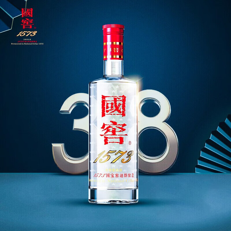 泸州老窖 国窖1573 浓香型 白酒 38度 500ml*6瓶 整箱装 低度自饮 婚宴酒