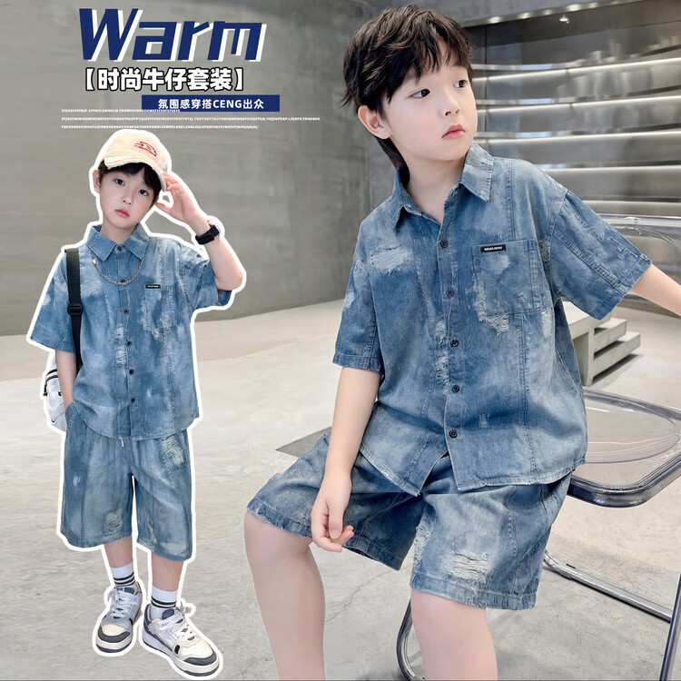G.duck男童套装夏季2026新款帅气儿童天丝短袖洋气时髦中大童衬衫短裤潮 仿牛仔衬衫套装 130