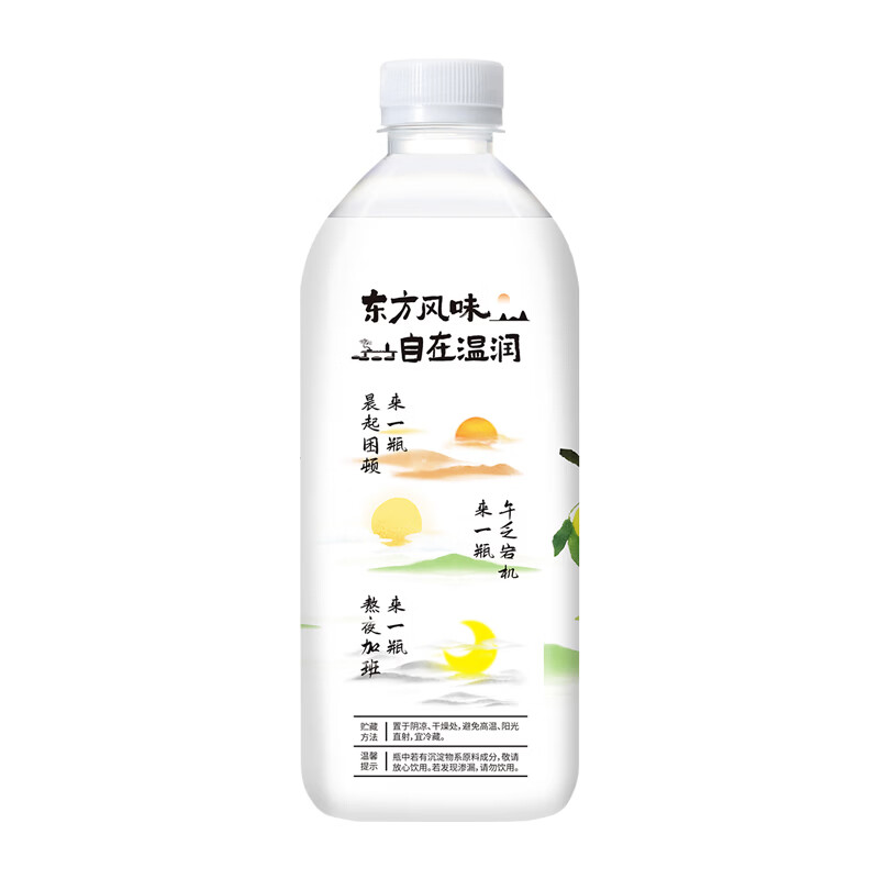 依能苹果黄芪水白桃百合水生姜柠檬味600ml*12瓶饮料 600ml*12瓶 苹果黄芪水
