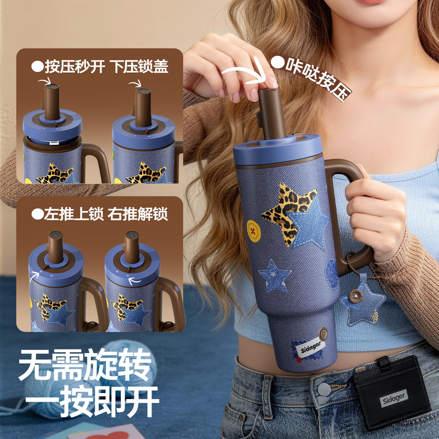 世大家保温杯女生水杯高颜值大容量户外便携车载吸管杯子毕业旅行礼物 旷野沙蓝【1100ML+一键开盖+陶瓷覆层内胆】