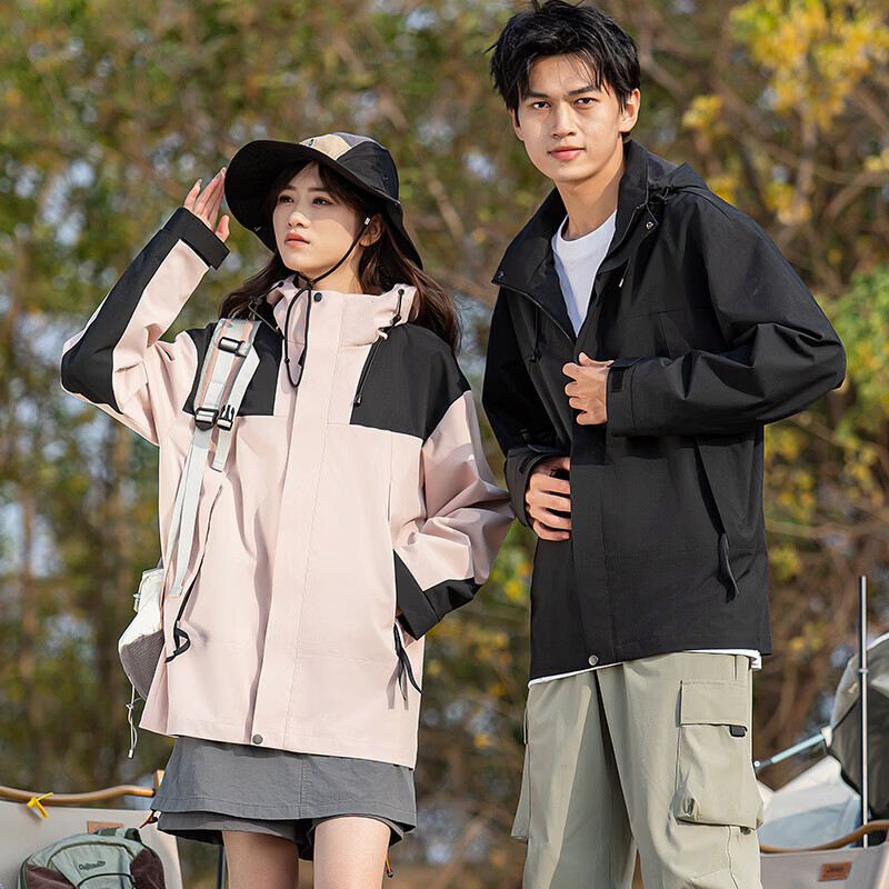 京喜指数户外冲锋夹克男女防水防风防水外套情侣外套夹克登山休闲 粉色 L （推荐115-130斤）