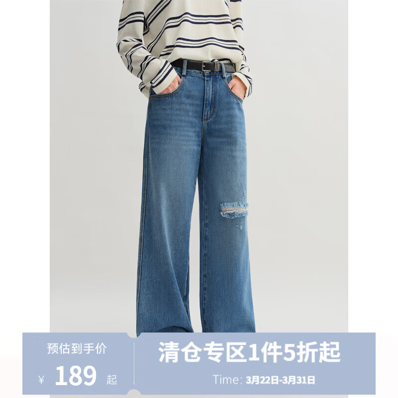 独束大码女装时尚百搭无弹破洞牛仔裤2025夏季新款气质休闲裤长裤 牛仔蓝 2XL （尺码：4）