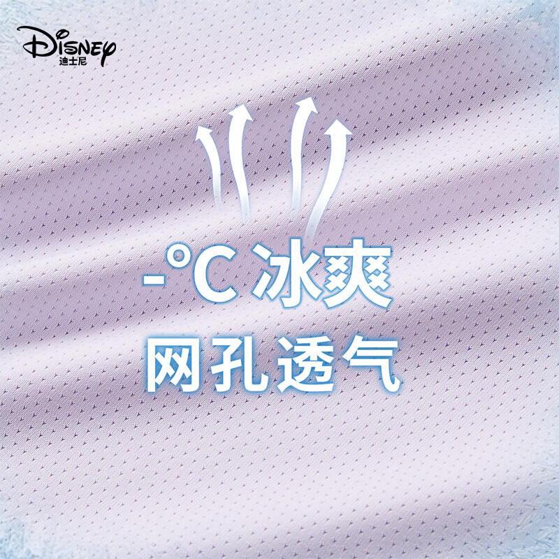 迪士尼（Disney）卡通动漫女童套装休闲风透气2026夏装童装时尚运动T恤短袖上衣潮 紫色 150