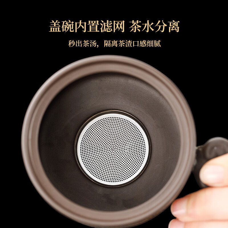 溥畔高端紫砂功夫茶具套装年轻人2026新款实用礼物送长辈爸爸乔迁新居 [礼盒装]观云茶盘43x26cm+如意黑舍得自动