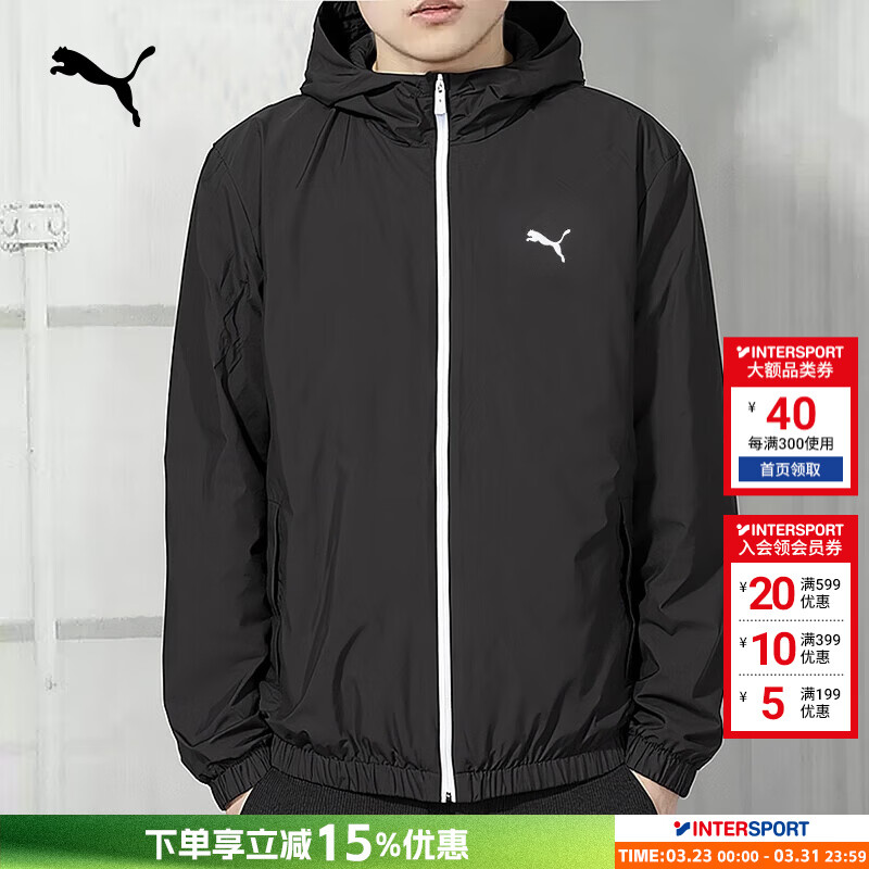 彪马（PUMA）外套男装 春季新款运动休闲衣服宽松防风连帽健身跑步梭织夹克 691345-01/黑色 XS 165/88A 推荐体重90-100斤