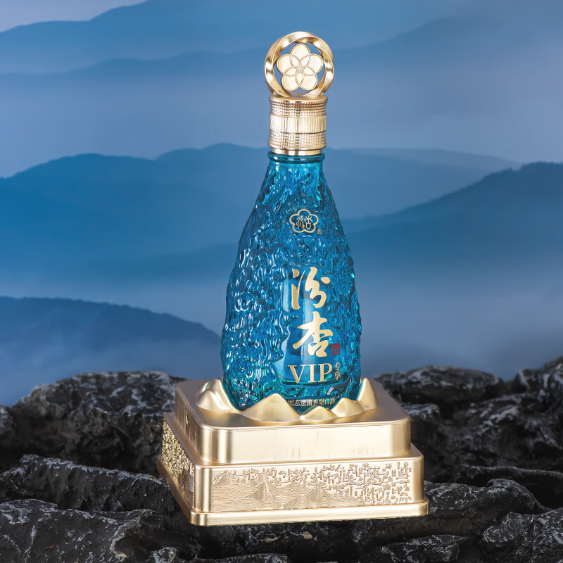 汾杏VIP专享酒 山西杏花村 清香型白酒 粮食酒 高端商务宴请 53%vol 475mL 2瓶 赠专属礼袋