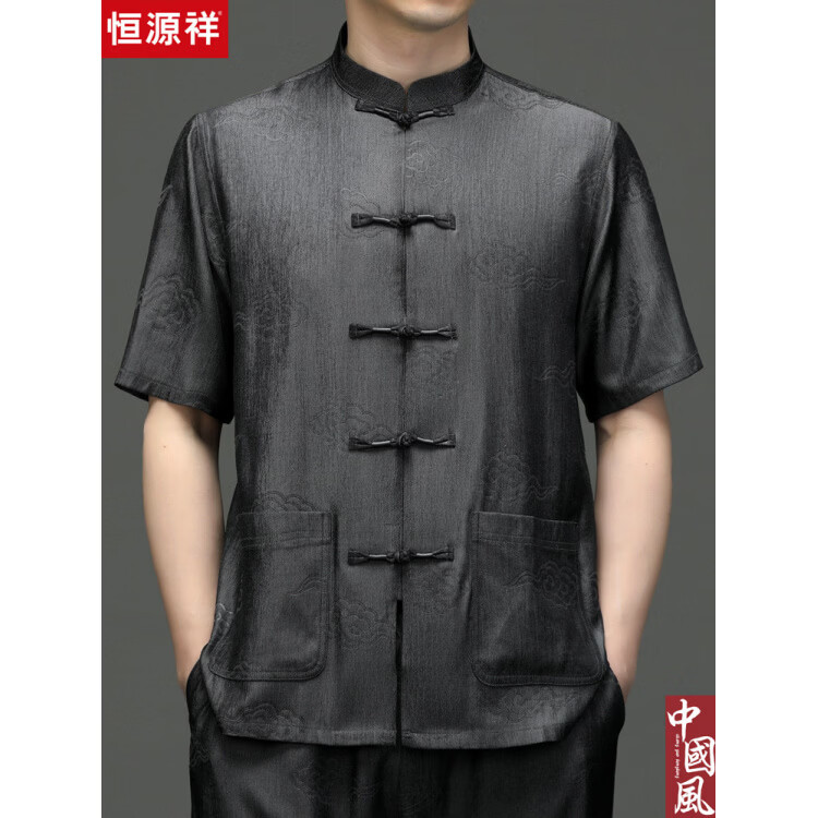 恒源祥唐装男夏季短袖桑蚕丝中年爸爸中式国风中山装棉麻老人套装 浅灰 【上衣+裤子】 4XL 195 建议180-210斤