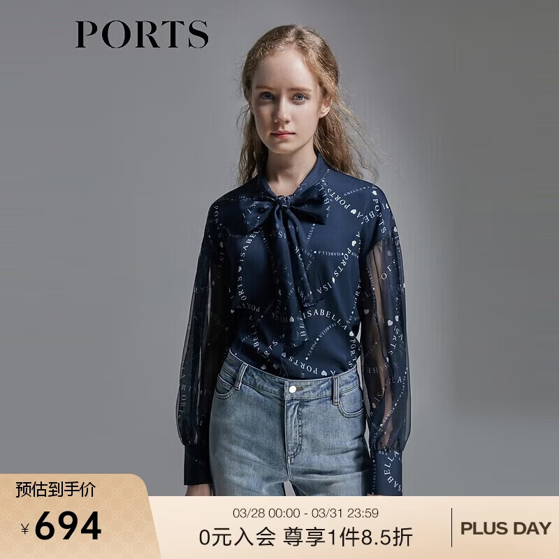 PORTS女裝春秋印花雪紡襯衫女長袖SM8B025MPS075 丈青印花 6