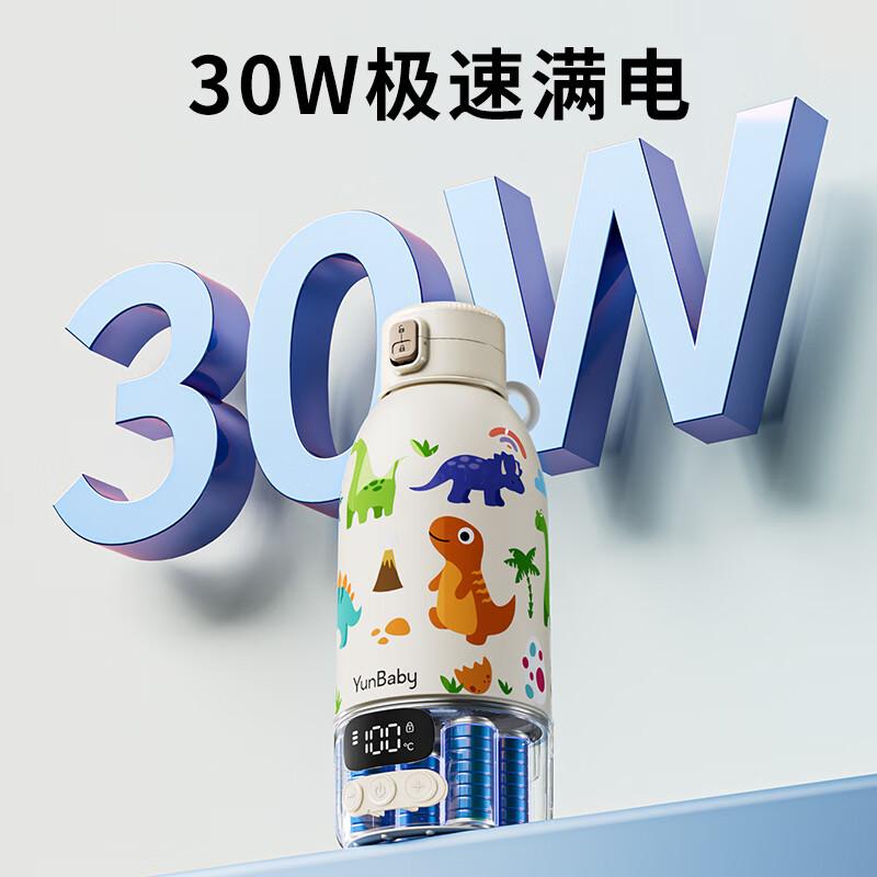 图 6