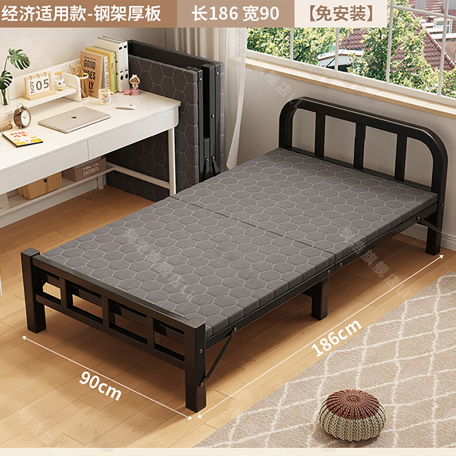 树浩家用简易午睡床折叠床办公室午休床出租屋单人床宿舍便携硬板铁床 【经济适用款-钢架厚板】186*90cm