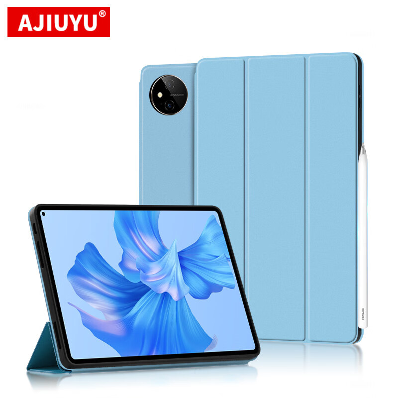 ajiuyu 华为matepad pro 11英寸保护套保护壳平板电脑三折支撑休眠