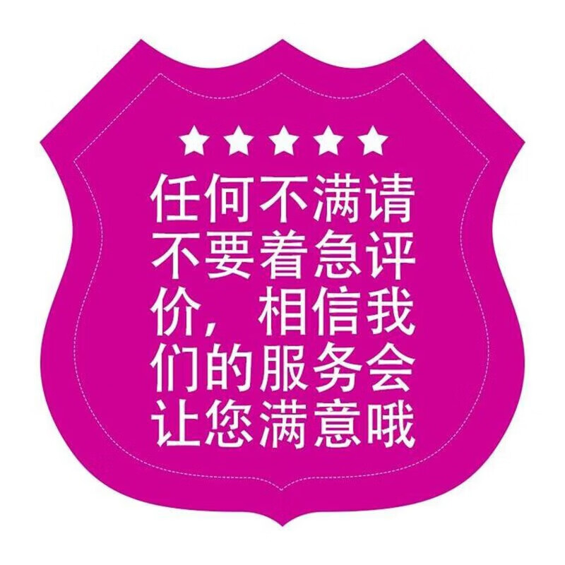 胜意兴手提钢筋切断机电动钢筋液压钳快速剪断器便携式小型钢筋弯曲机 风机赠品【任何不满联系】