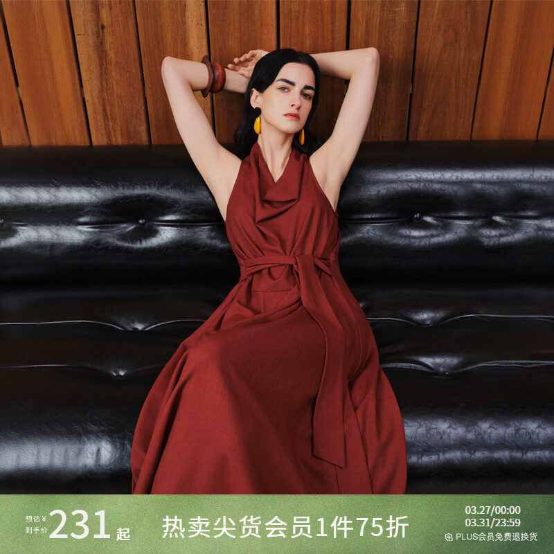 自巧小个子静奢风红色荡领收腰连衣裙女2026夏季新款气质掐腰长裙 石榴红 XS （尺码：2）