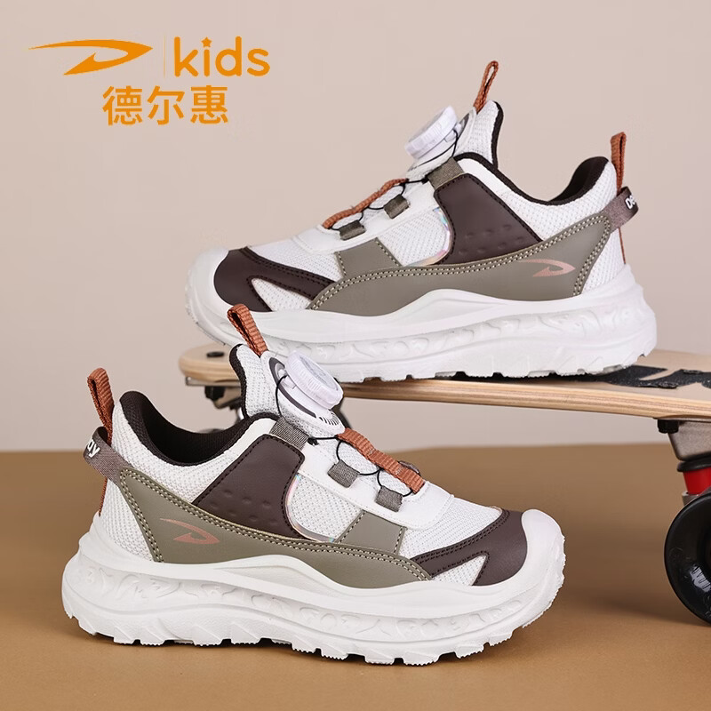德尔惠儿童运动鞋男女中大童春夏新款网面透气防滑休闲旋转扣跑步鞋 D2616米棕色【四季双网】 28  内长17.8/脚16.8