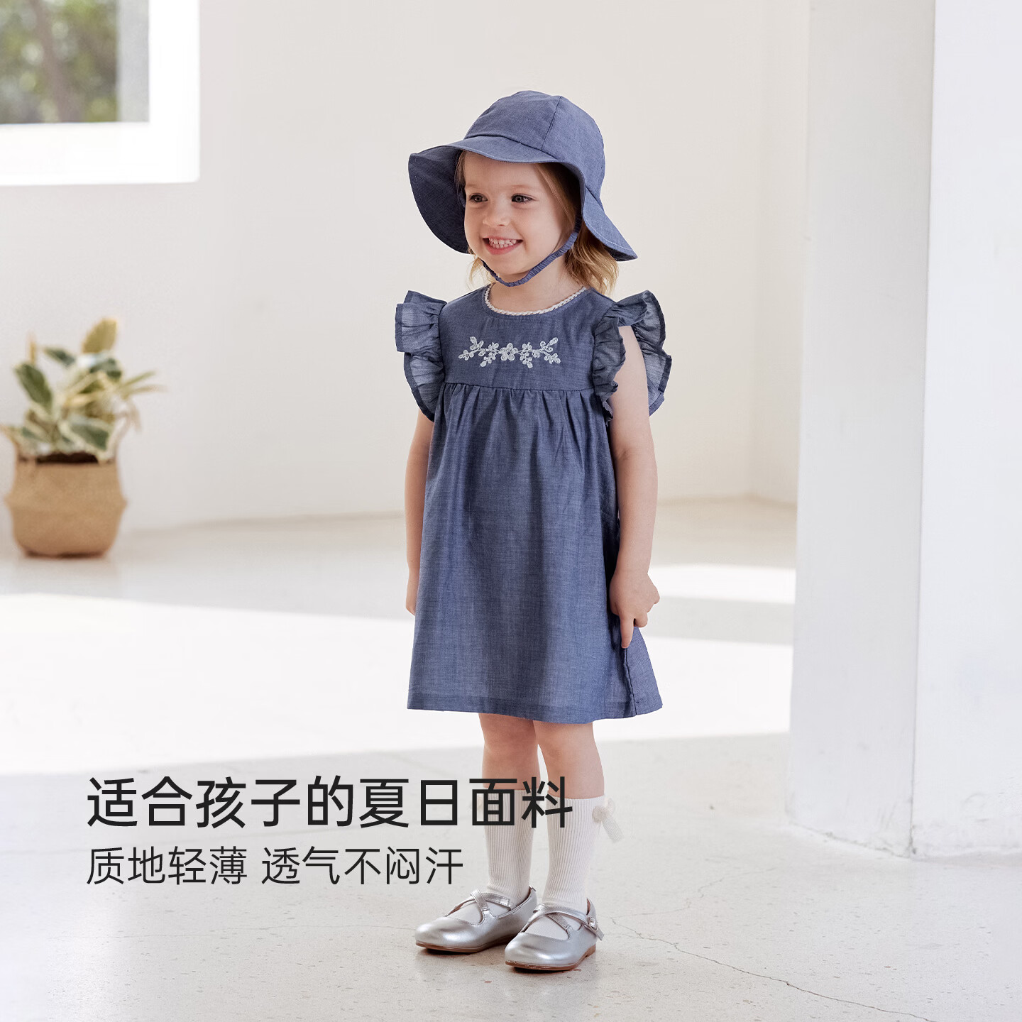 BabyloveHome【清仓】婴儿遮阳帽女宝宝夏季纯棉百搭帽子外出休闲防风太阳帽 牛仔蓝 52cm