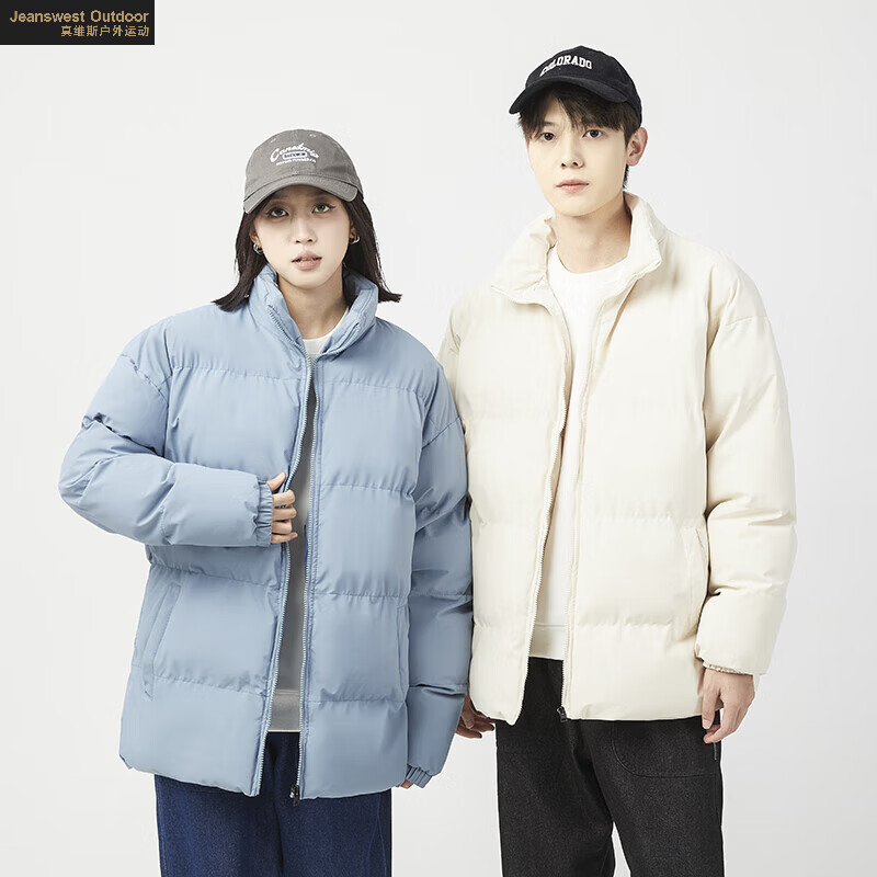 真维斯户外运动秋冬新款冬季面包服男士大码外套上衣情侣棉衣男加厚保暖外套 黑色 4XL