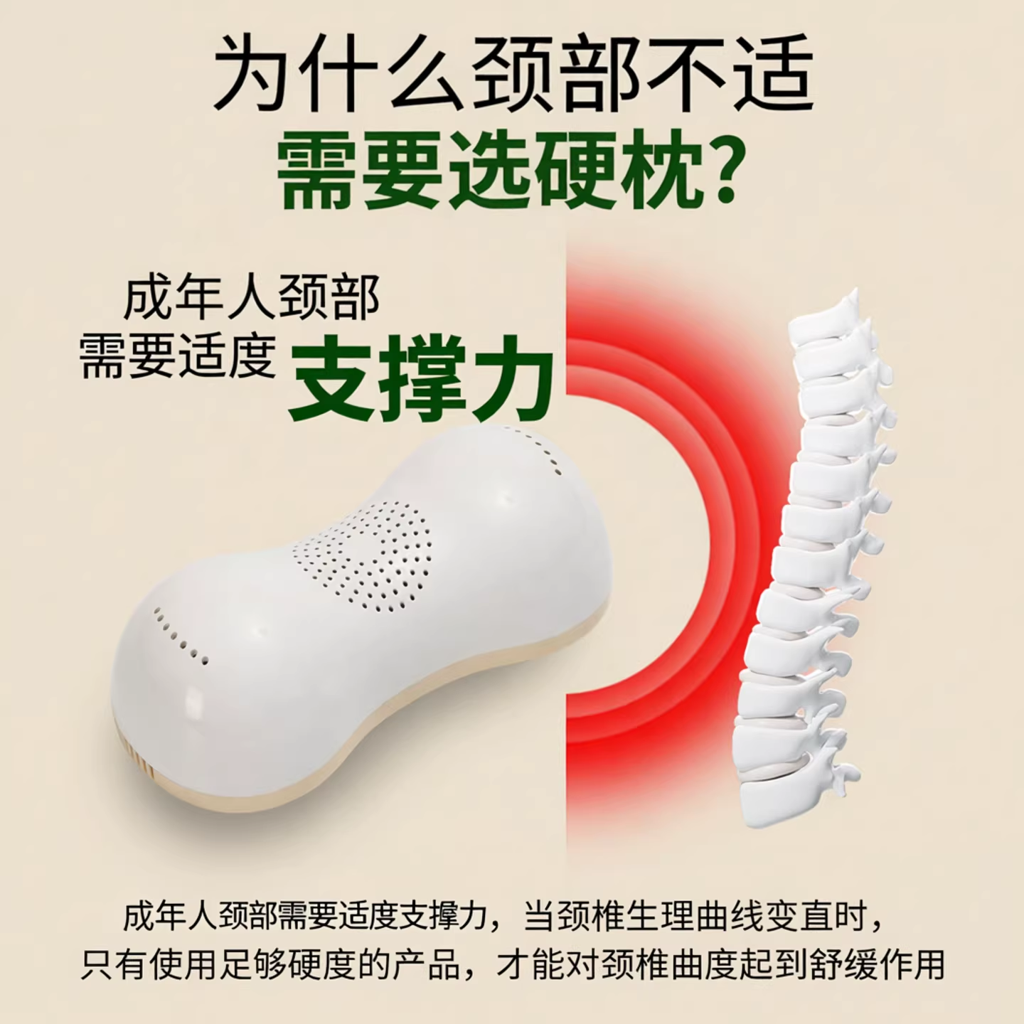 万年灵颈椎艾灸枕艾柱明火艾灸修护颈椎枕颈部牵引敷成人通用养弧形设计 颈椎艾灸枕（无艾柱）