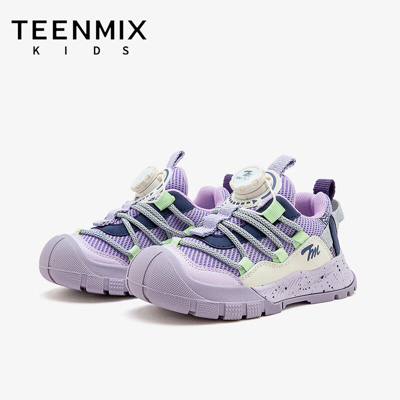 天美意童鞋儿童运动鞋透气软底防滑2026新款春秋女童运动休闲鞋跑步鞋 紫色【网面款】 26
