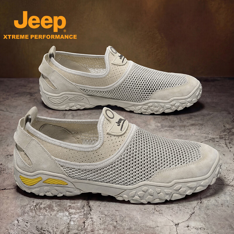 Jeep吉普网面鞋男夏季透气套脚男士户外防滑溯溪鞋耐磨登山徒步鞋子男 沙色 【标准皮鞋码】 38