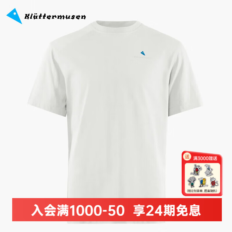 KLATTERMUSEN攀山鼠10418根源Logo版男款短袖T恤-Root Logo SS Tee M's 雪白Snow101 M