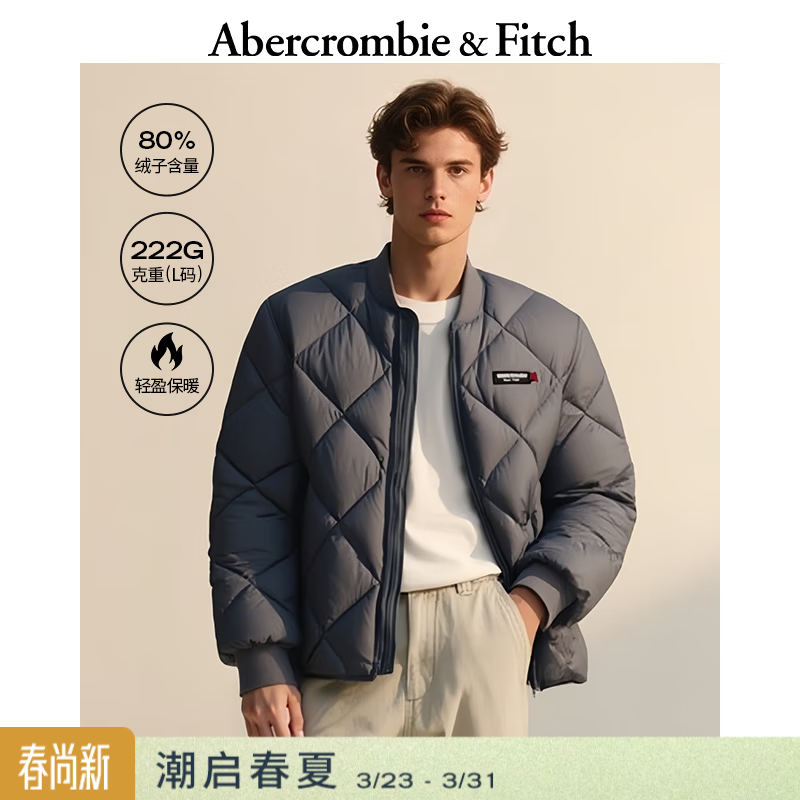 Abercrombie &amp; Fitch男装25秋冬新款菱格LOGO双头拉链棒球服羽绒服132-5193 蓝色 L (180/108A)