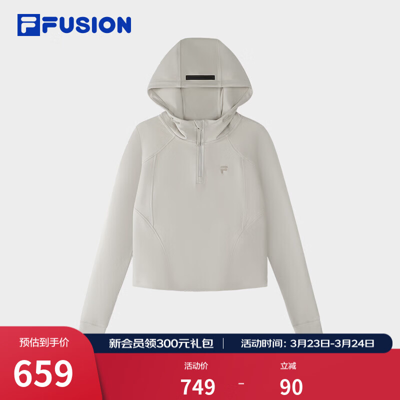FILA FUSION斐乐潮牌女子连帽卫衣2026春季新款时尚修身针织上衣 藊豆灰-BG L 170/88A/L