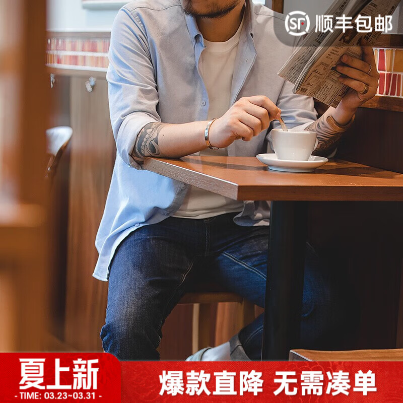 马登工装复古磨毛长袖薄衬衫牛津纺纯棉通勤休闲外穿衬衣打底衫男春 浅蓝色 【牛津布/叠穿内搭/舒适休闲寸衫】 L