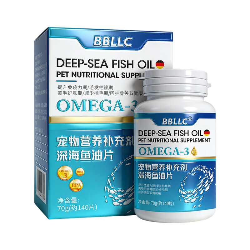BBLAB猫掉毛严重吃什么防止脱毛深海鱼油片猫用宠物鱼油猫咪专用防掉毛 1瓶【140片】