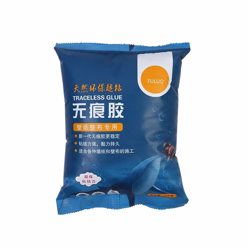 溥畔高粘糯米胶贴墙纸墙布壁画胶水修复墙纸竹炭渗透基膜套装包邮 2.4斤墙布墙纸胶（刮板贴10平）