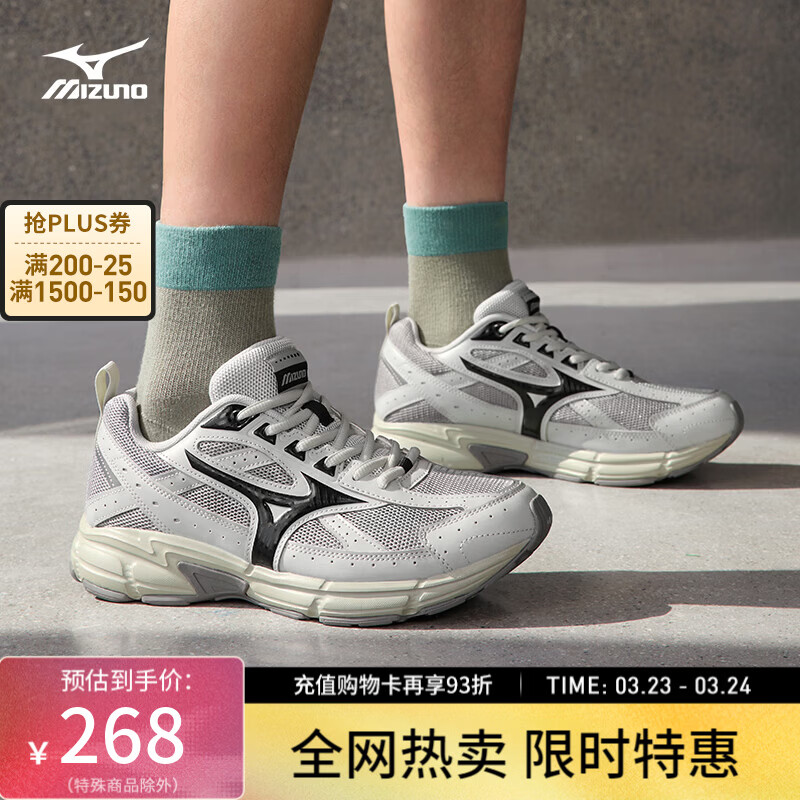 ����Ũ��MIZUNO����SPEED���˶��ܲ�Ь��Ů����Ь�����ϵ�Ь͸��������Ь 08/�л�/�� 44.5 (290mm) 243Ԫ