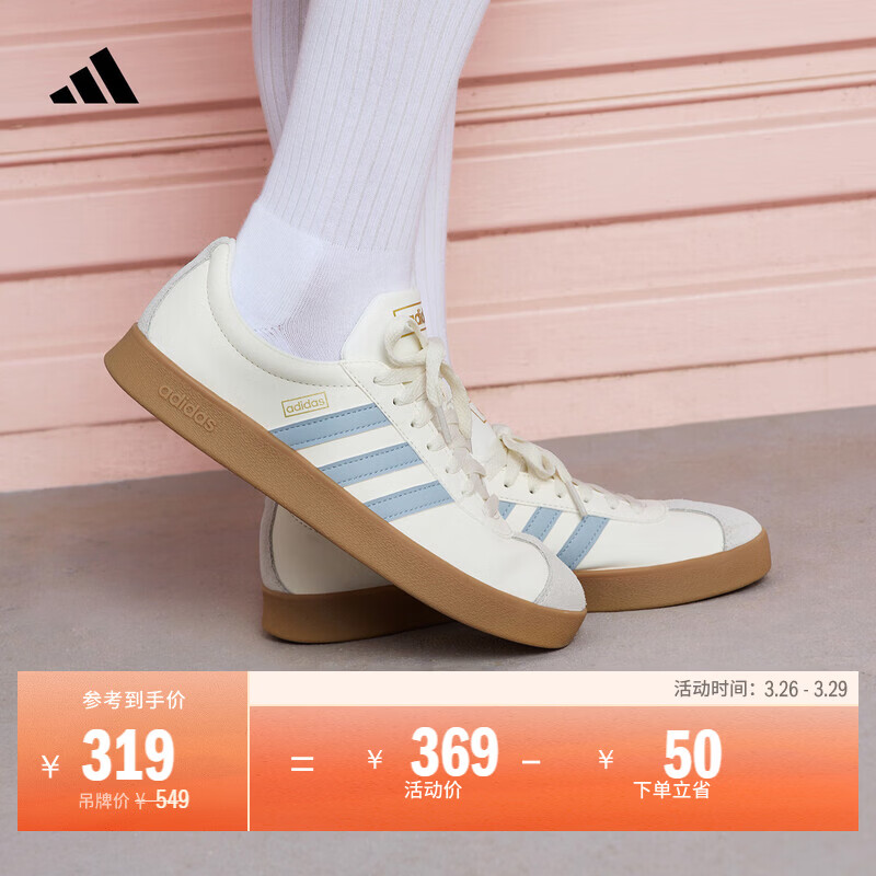 adidas「T头鞋」VL COURT 2.0复古休闲板鞋德训鞋阿迪达斯轻运动   汉玉白/蓝色/金色 (推荐女生买小半码)   38