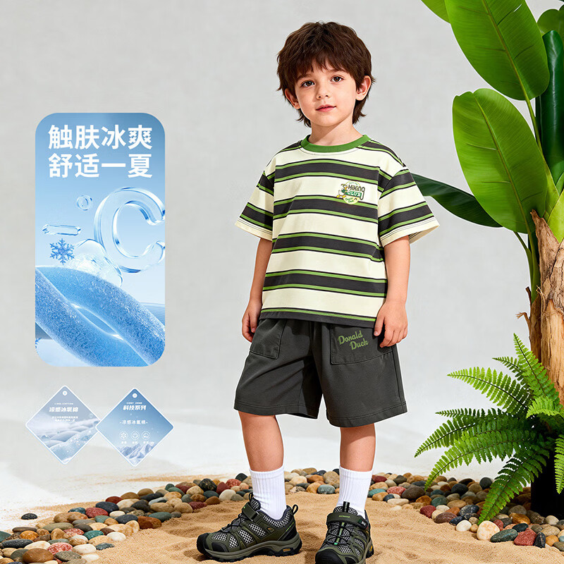 迪士尼男童短袖短裤休闲套装夏季新款舒适凉感透气运动儿童套装两件套 条纹套装 120 （建议4-6岁身高110-120cm)