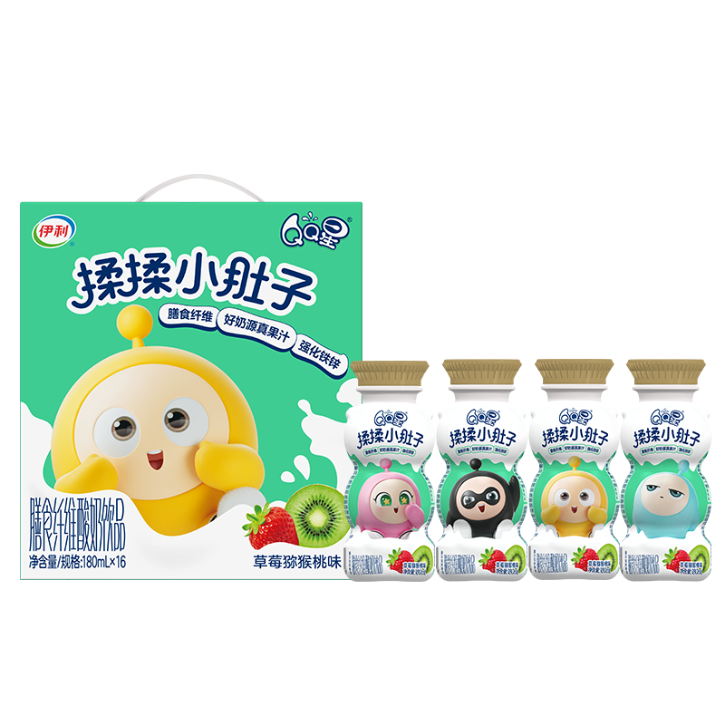 QQ星伊利揉揉小肚子180ml*16盒/箱儿童酸奶 礼盒装【周深同款】 草莓猕猴桃味180ml*16盒 4-5月产