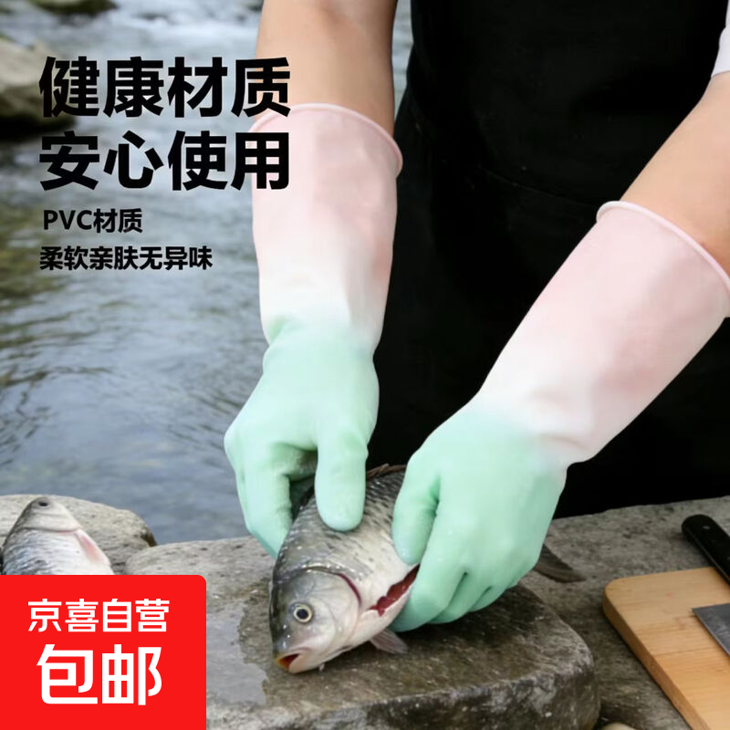 厨房手套 2 双 1元，工具刀 5 把 1元，折叠瓜果刀 5 把 1元，珊瑚绒毛巾 5 条 1元 - 线报酷